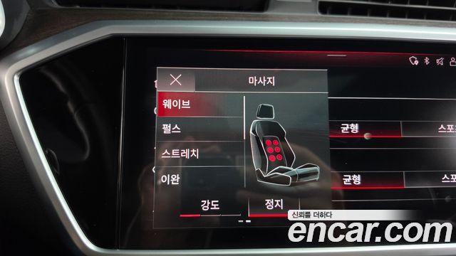 Audi A7 2022 — photo 26