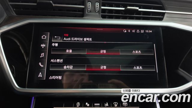 Audi A7 2022 — photo 27