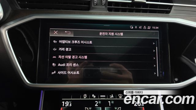 Audi A7 2022 — photo 28