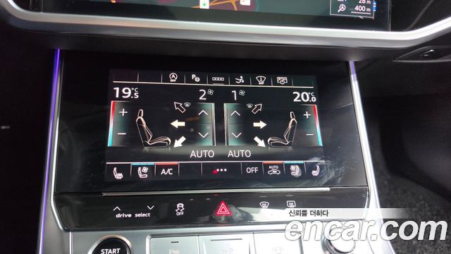 Audi A7 2022 — photo 30