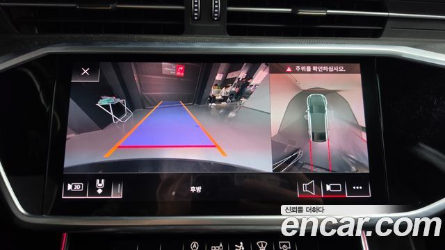 Audi A7 2022 — photo 33
