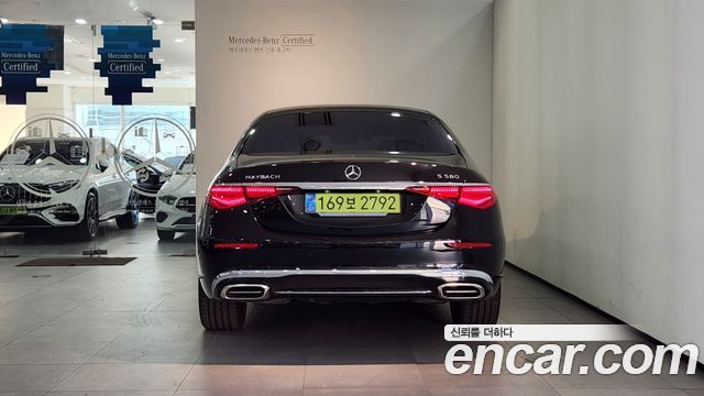 Mercedes-Benz S-Class 2026 — photo 4