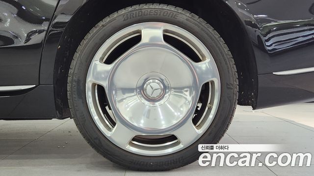 Mercedes-Benz S-Class 2026 — photo 5