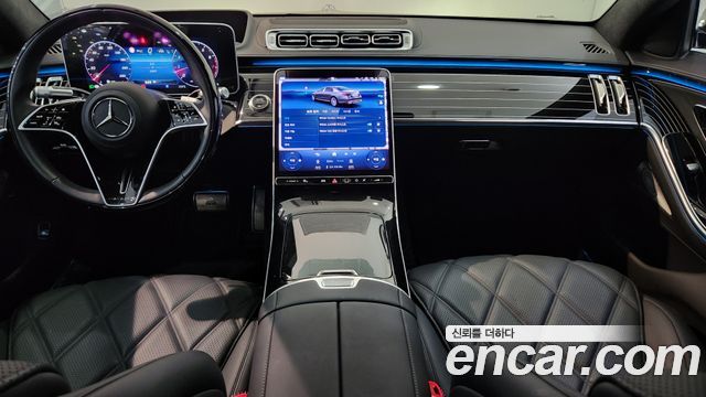 Mercedes-Benz S-Class 2026 — photo 7