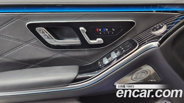 Mercedes-Benz S-Class 2026 — photo 11