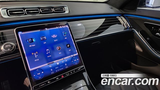 Mercedes-Benz S-Class 2026 — photo 15