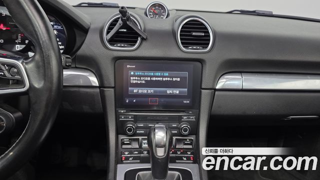 Porsche 718 2020 — photo 12