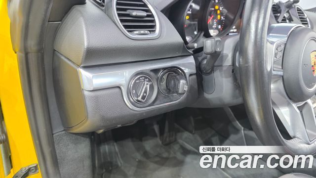 Porsche 718 2020 — photo 17