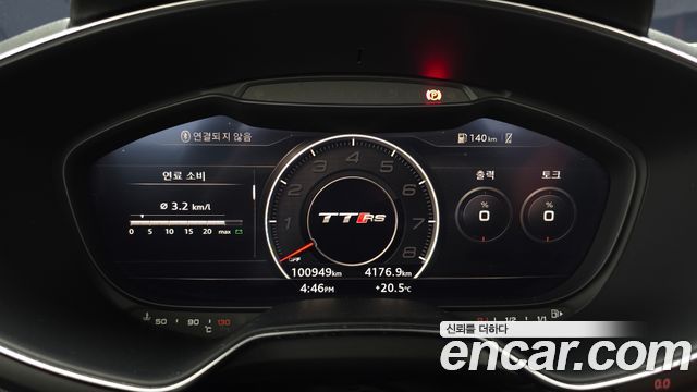 Audi TT 2016 — photo 8