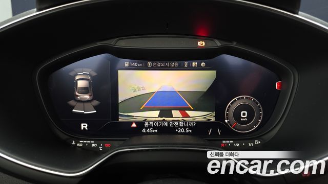 Audi TT 2016 — photo 15