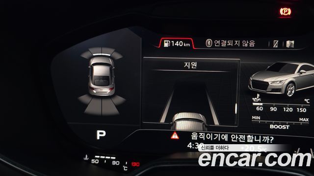 Audi TT 2016 — photo 16