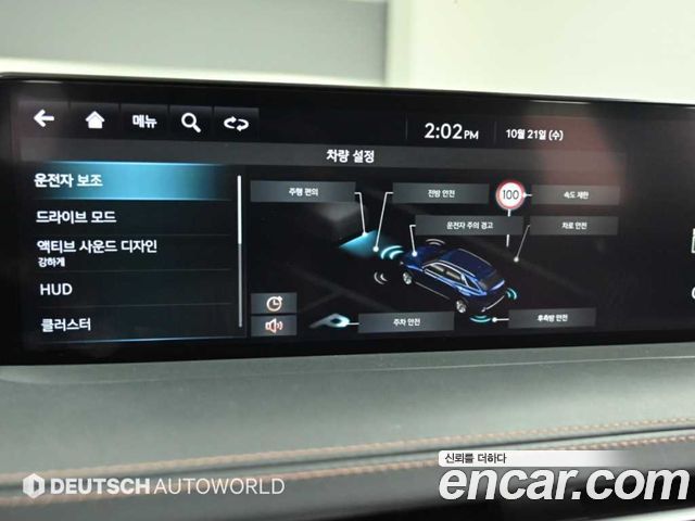 Genesis GV70 2021 — photo 17