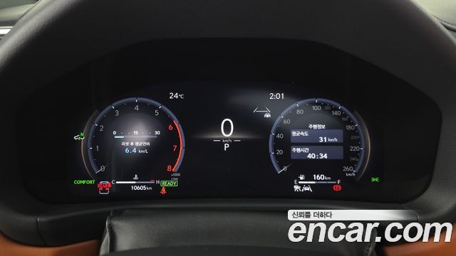 Lexus LX 2025 — photo 11
