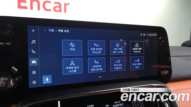 Lexus LX 2025 — photo 22