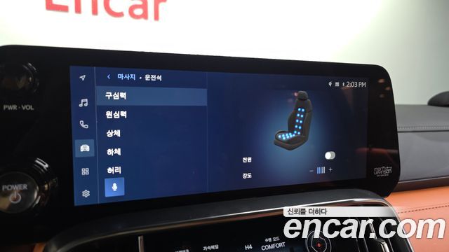 Lexus LX 2025 — photo 23