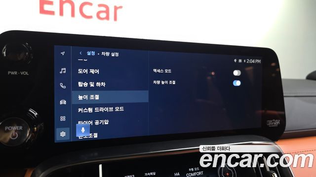 Lexus LX 2025 — photo 28