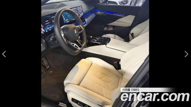 BMW 5-Series 2025 — photo 1