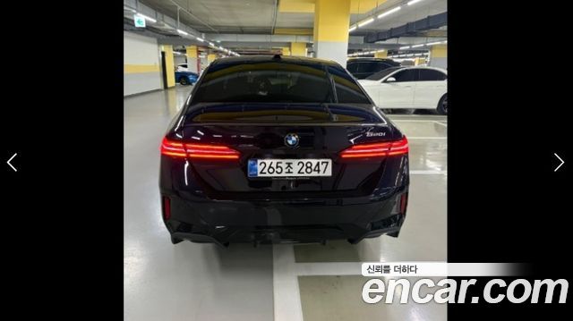 BMW 5-Series 2025 — photo 4