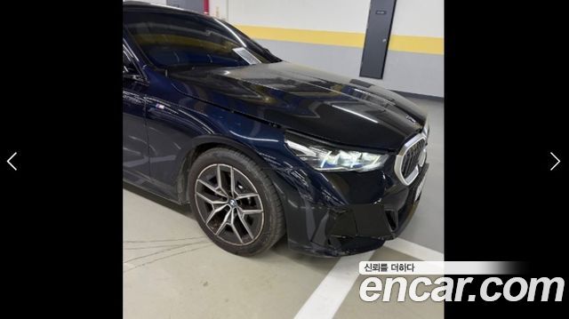 BMW 5-Series 2025 — photo 7