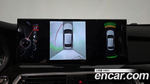 BMW Gran Turismo 2016 — photo 20