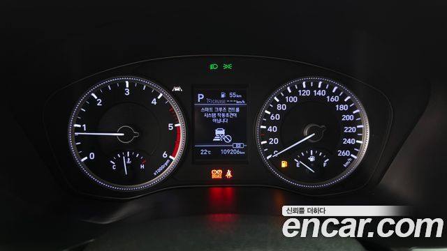 Hyundai Santafe 2020 — photo 11