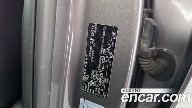 Hyundai Santafe 2020 — photo 27