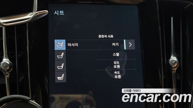 Volvo S60 2021 — photo 17