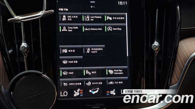 Volvo S60 2021 — photo 18