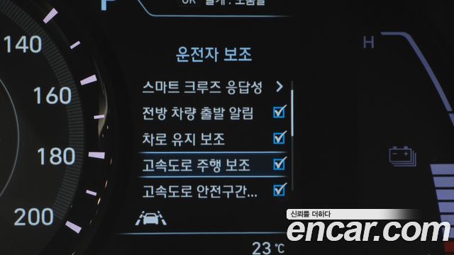 Hyundai Kona 2019 — photo 33