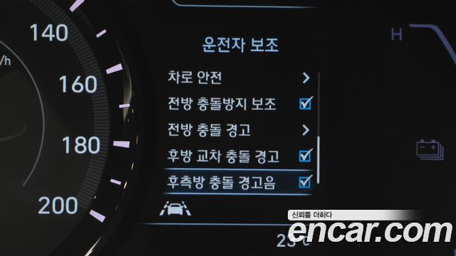 Hyundai Kona 2019 — photo 34