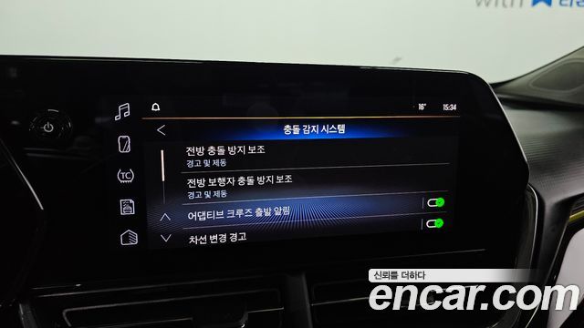 Chevrolet Korea Trax 2024 — photo 22