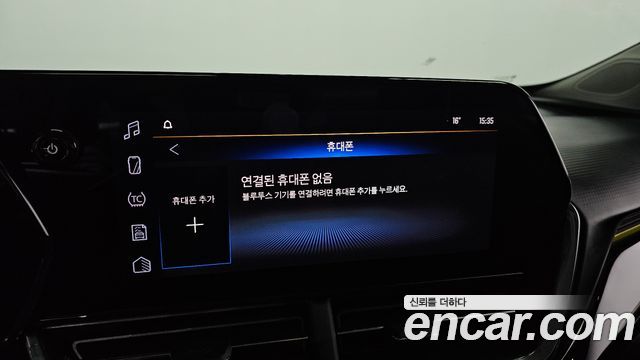 Chevrolet Korea Trax 2024 — photo 23