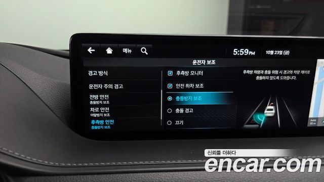 Genesis G80 2024 — photo 17