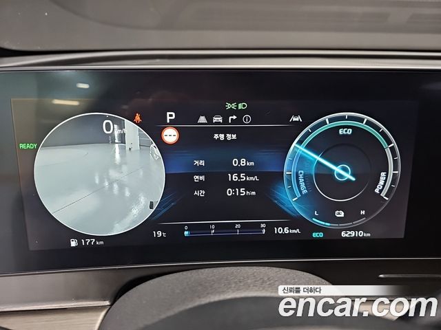 Kia Sportage 2023 — photo 8