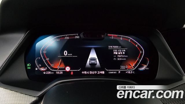 BMW X5 2021 — photo 11