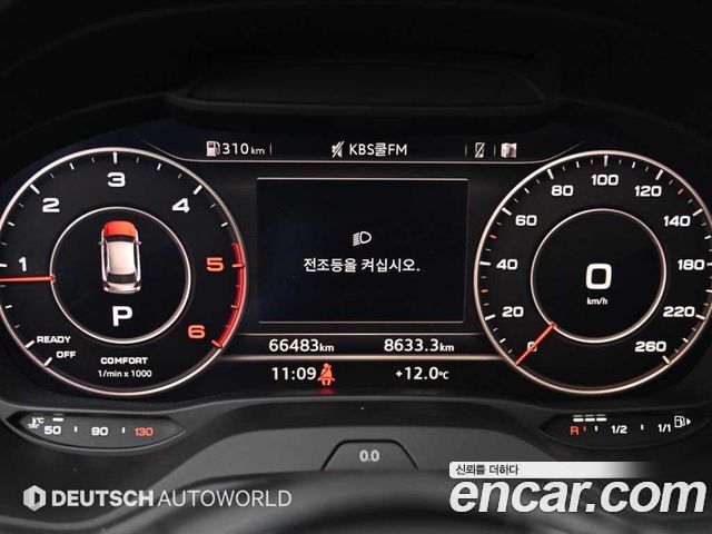 Audi Q2 2023 — photo 8