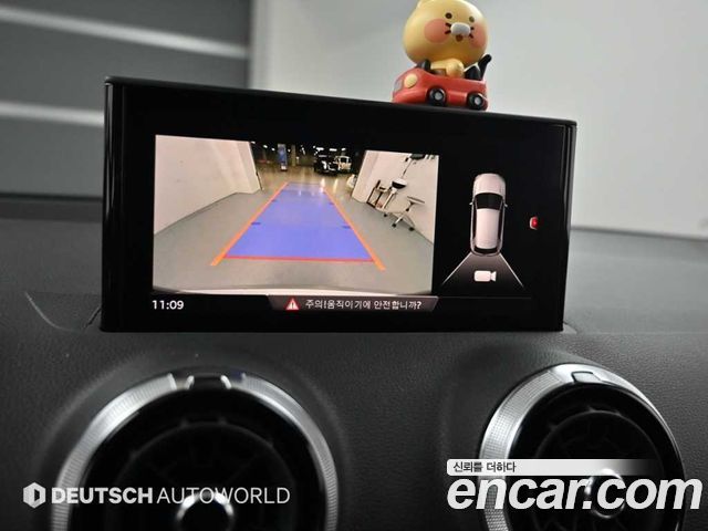 Audi Q2 2023 — photo 15