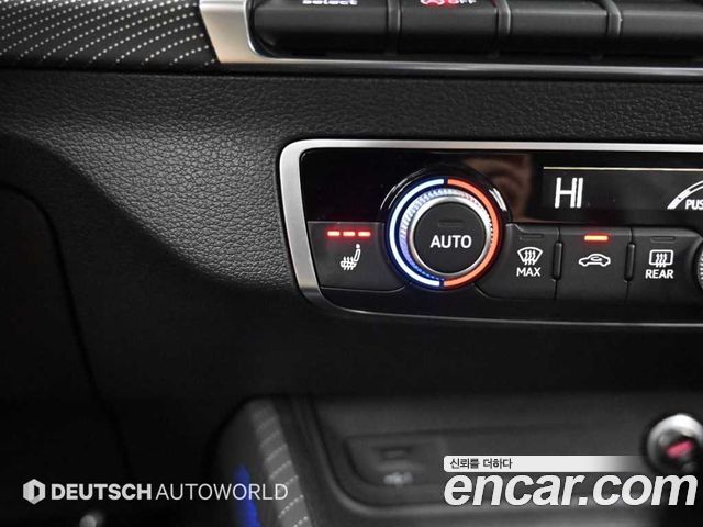 Audi Q2 2023 — photo 17