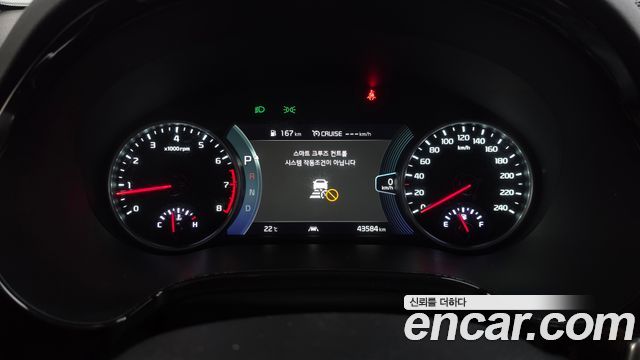 Kia Seltos 2021 — photo 11