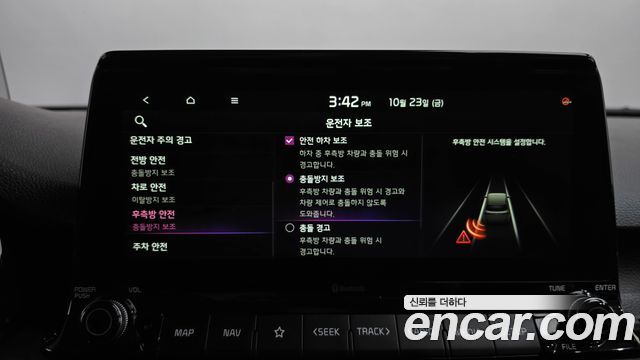 Kia Seltos 2021 — photo 29