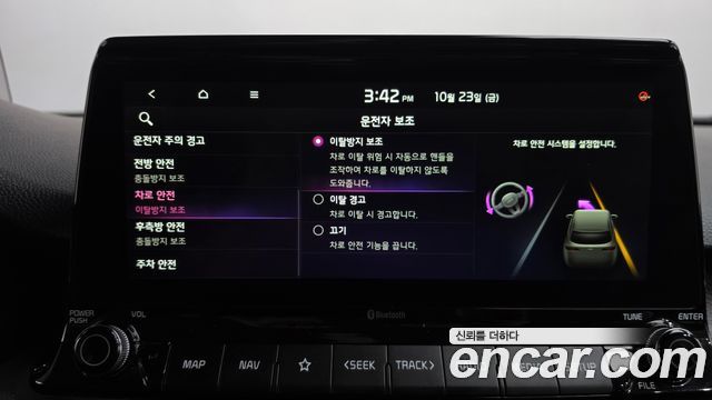 Kia Seltos 2021 — photo 30
