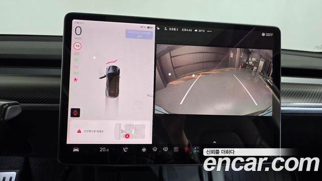 Tesla Model Y 2022 — photo 20