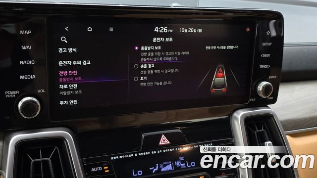 Kia Sorento 2021 — photo 32