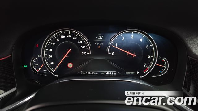 BMW 7-Series 2018 — photo 11