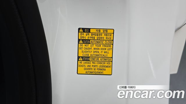 Genesis GV80 2025 — photo 19