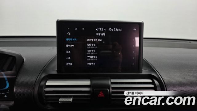 Hyundai Casper 2024 — photo 22