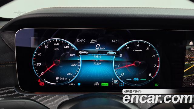 Mercedes-Benz E-Class 2022 — photo 11