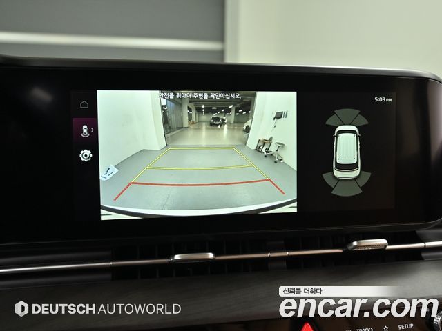 Kia Canival 2022 — photo 15