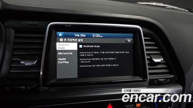 Hyundai Sonata 2019 — photo 17