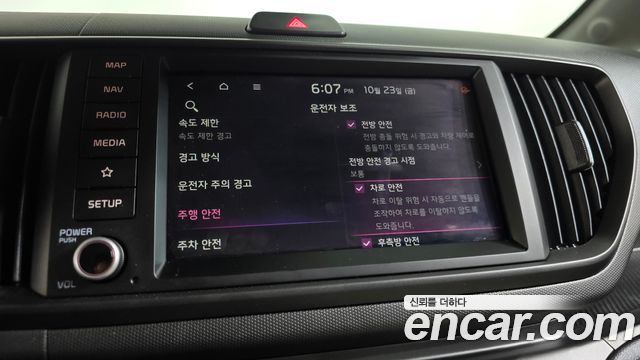 Kia RAY 2025 — photo 31